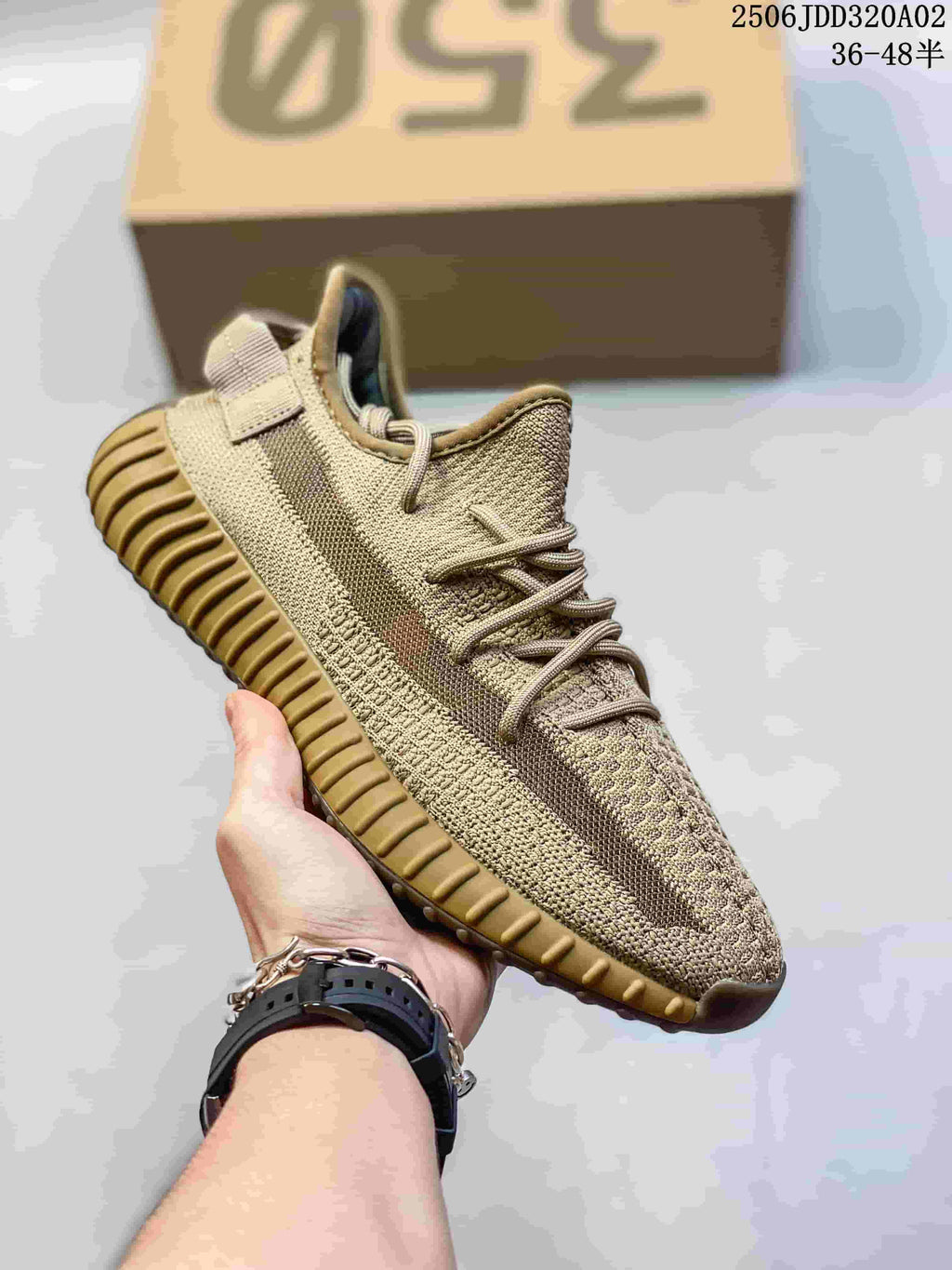 Adidas Yeezy Boost 350 V2 Knit Sneakers in Tan