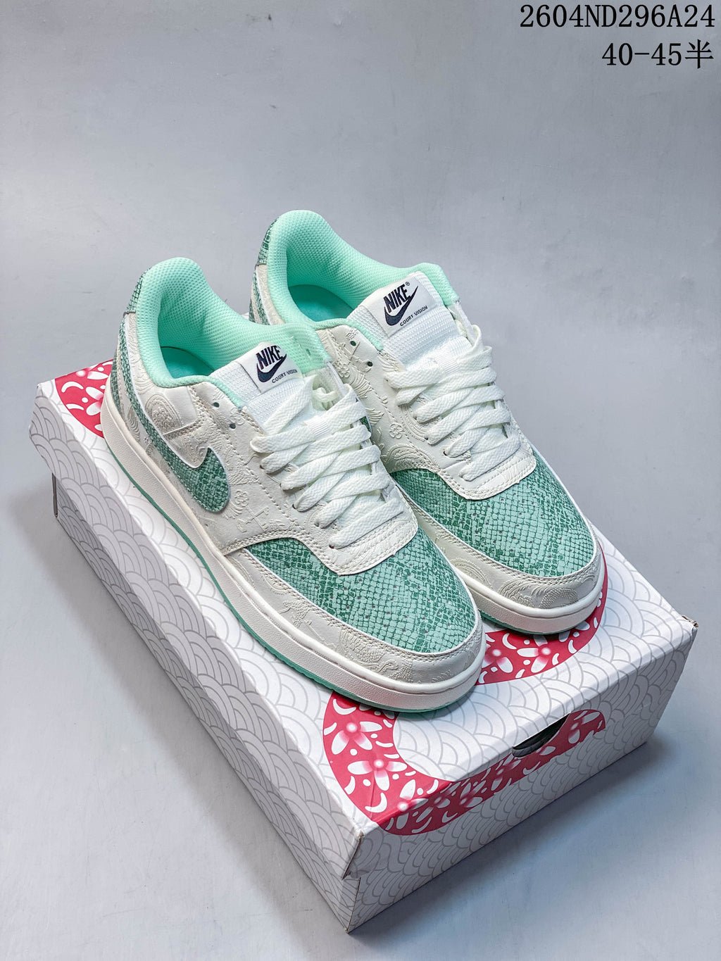 Nike Court Vision Low Year of the Snake Sneakers