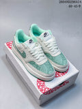 Nike Court Vision Low Year of the Snake Sneakers