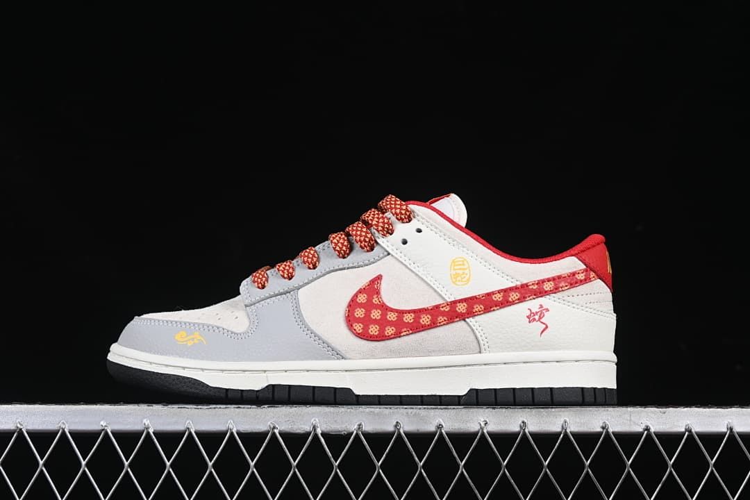 Nike SB Dunk Low Snake Year Sneakers White Red DJ2024-081