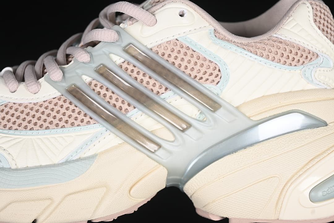 Adidas Adistar XLG Sneakers IF6934, Cream and Pink