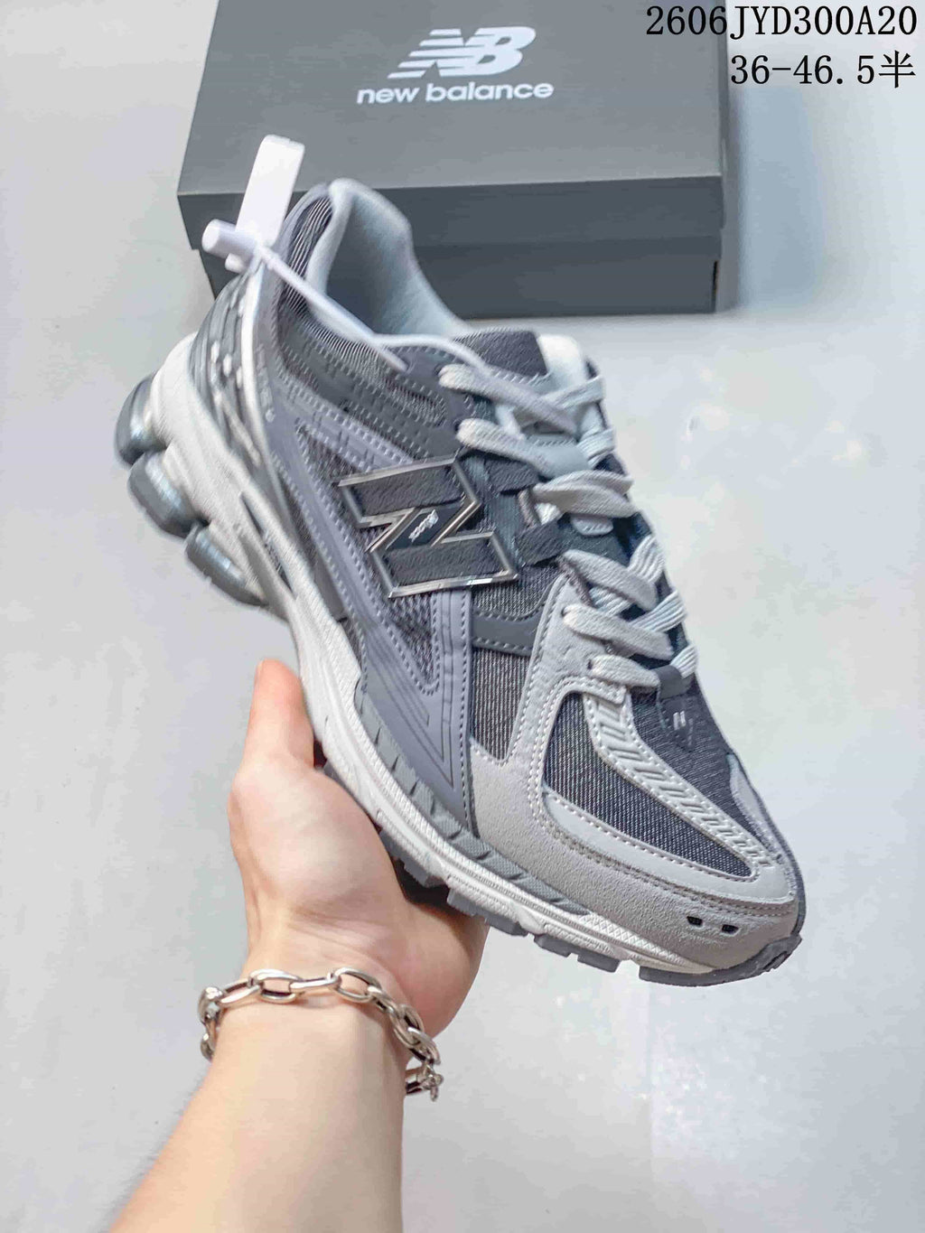 New Balance 1906 Grey Retro Running Sneakers