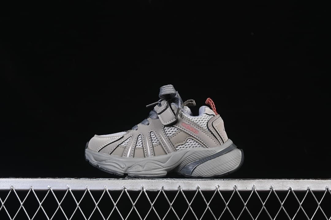 adidas Adistar Kids Sneakers in Cement Grey