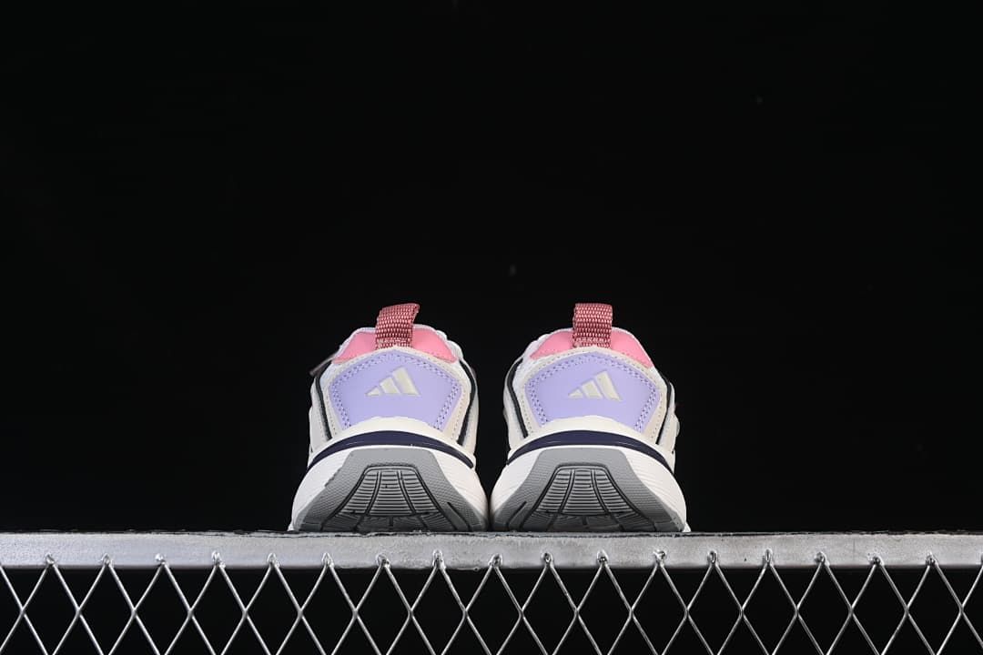adidas Adistar Kids Sneakers in White and Purple