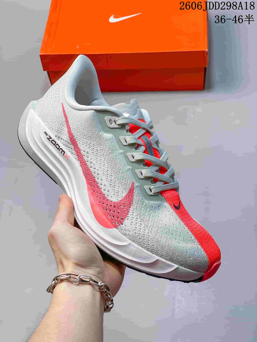 Nike Pegasus Plus Next Nature Running Shoes
