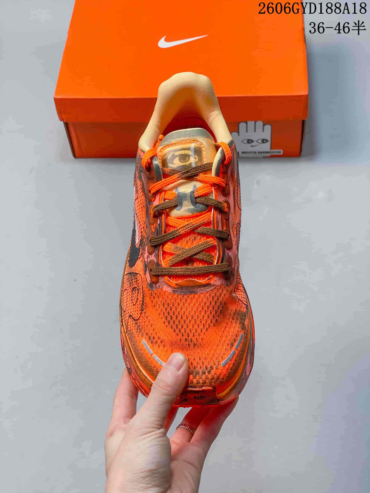 Nike Air Pegasus Premium Sneakers Orange
