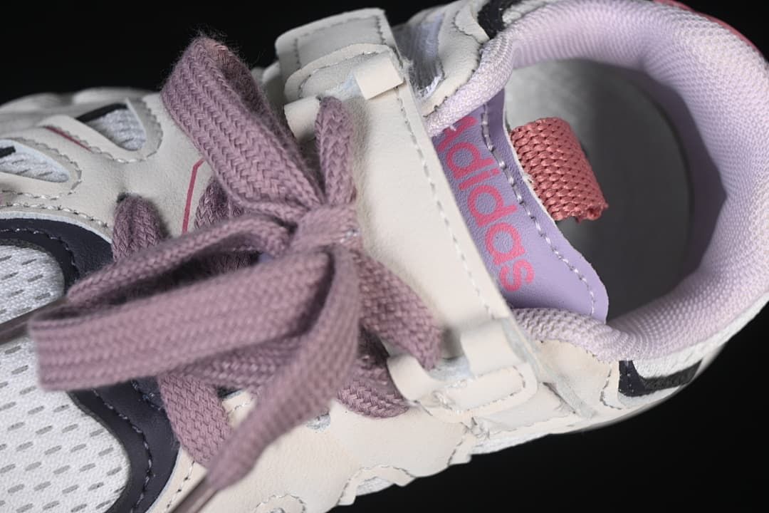 adidas Adistar Kids Sneakers in White and Purple