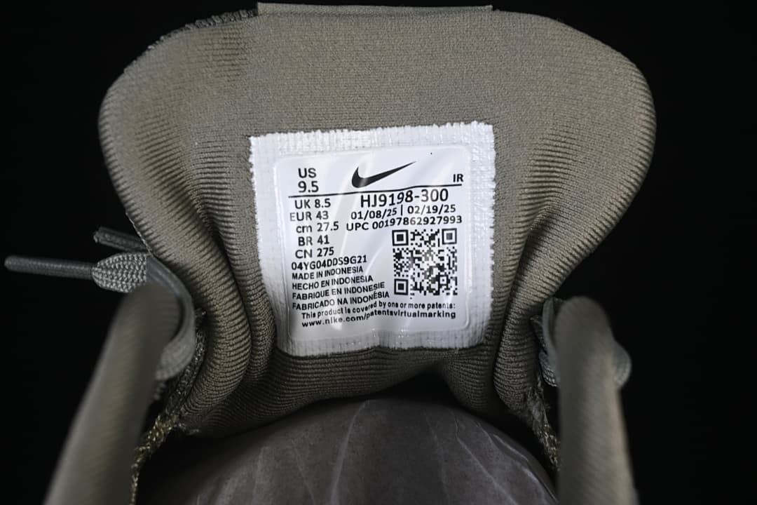 Nike Revolution 8 Running Shoes HJ9198-300