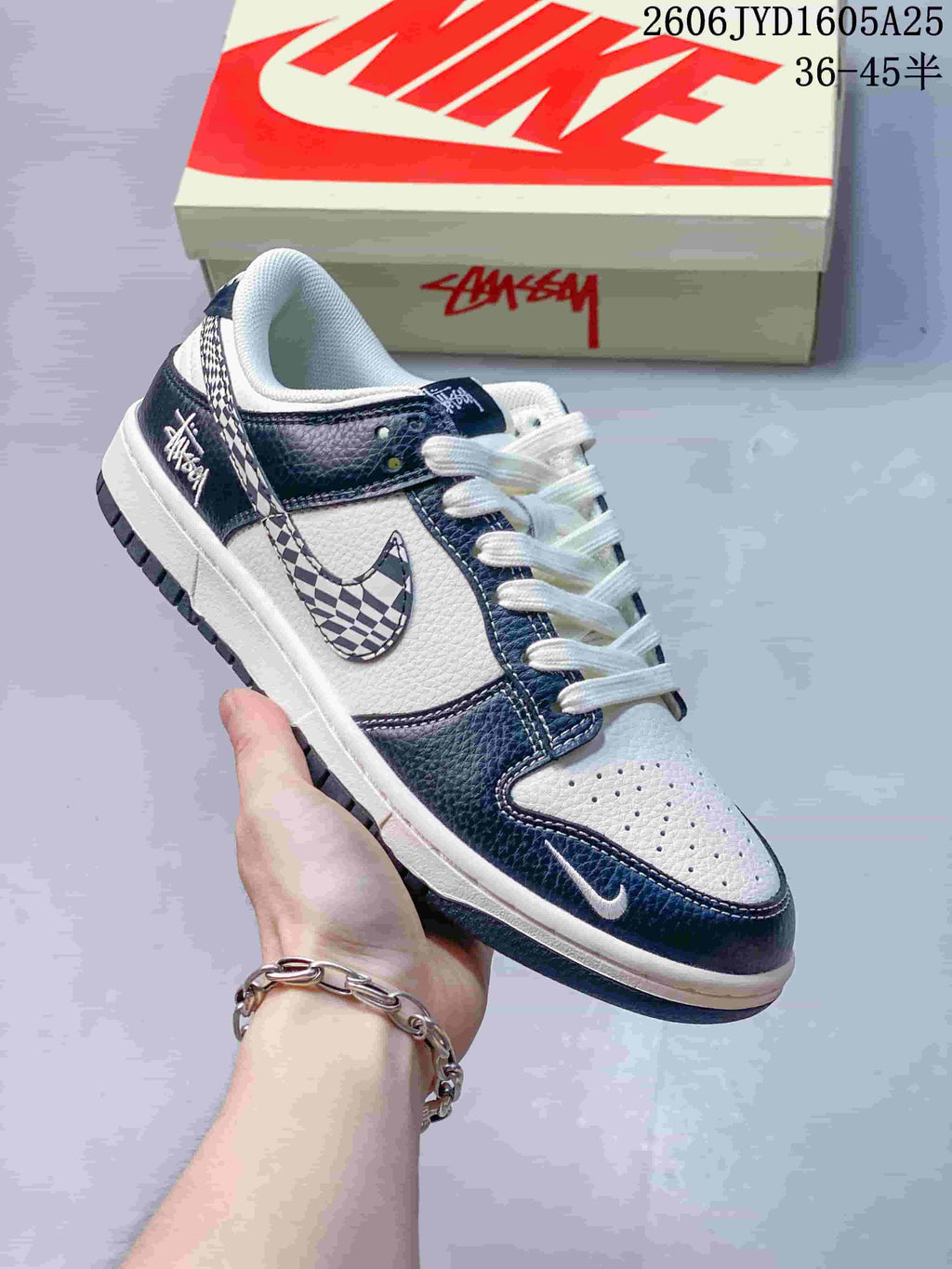 Nike SB Dunk Low Stüssy-Inspired Colorblock Sneakers