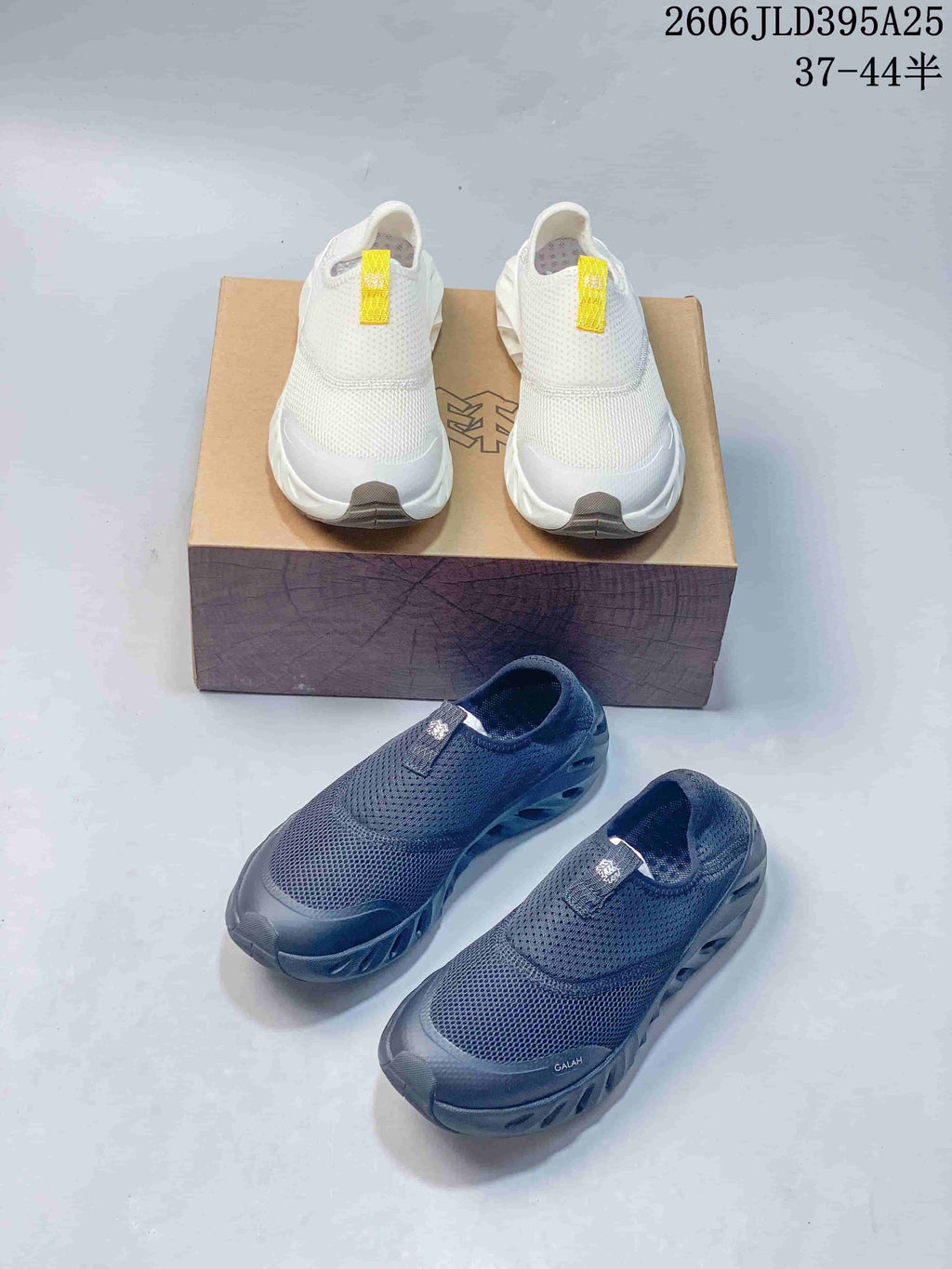 KOLON SPORT Galah 2 Slip-On Water Shoes