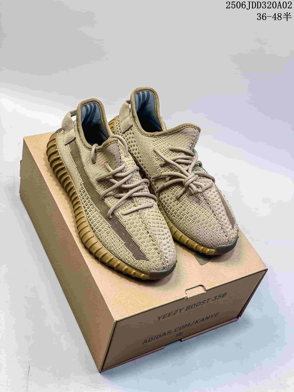 Adidas Yeezy Boost 350 V2 Knit Sneakers in Tan