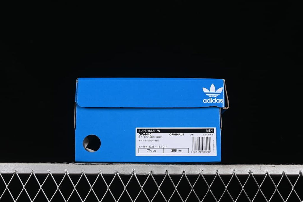 adidas Superstar GW4440 White Yellow Brown Sneakers