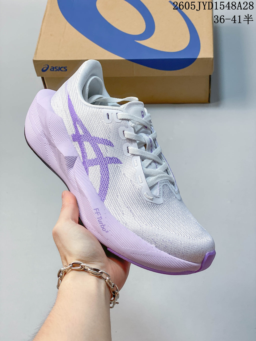 ASICS NOVABLAST 6 Running Shoes White Purple 1012C008-405