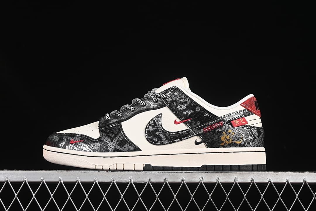 Nike SB Dunk Low Year of the Snake Sneakers YX5066-293