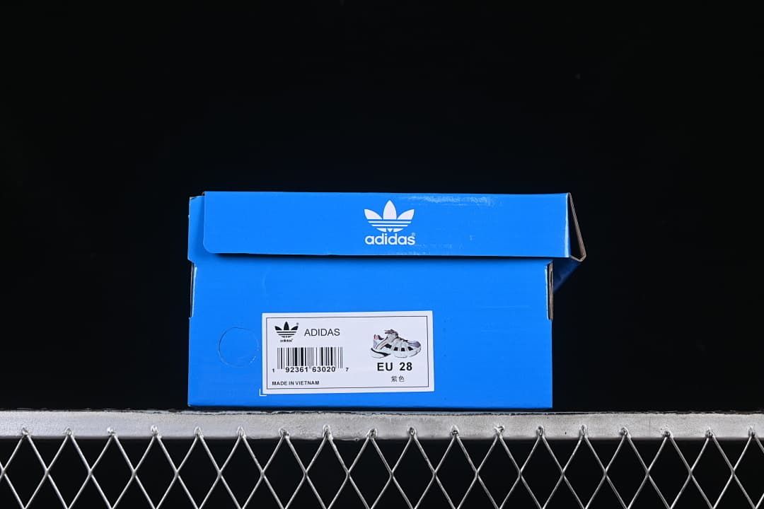 adidas Adistar Kids Sneakers in White and Purple