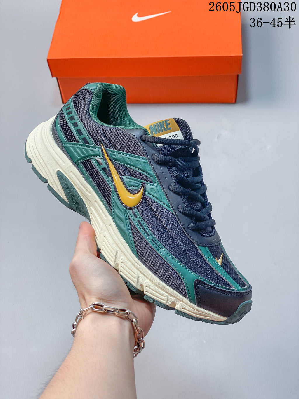 Nike Initiator Sneakers in Multiple Colorways
