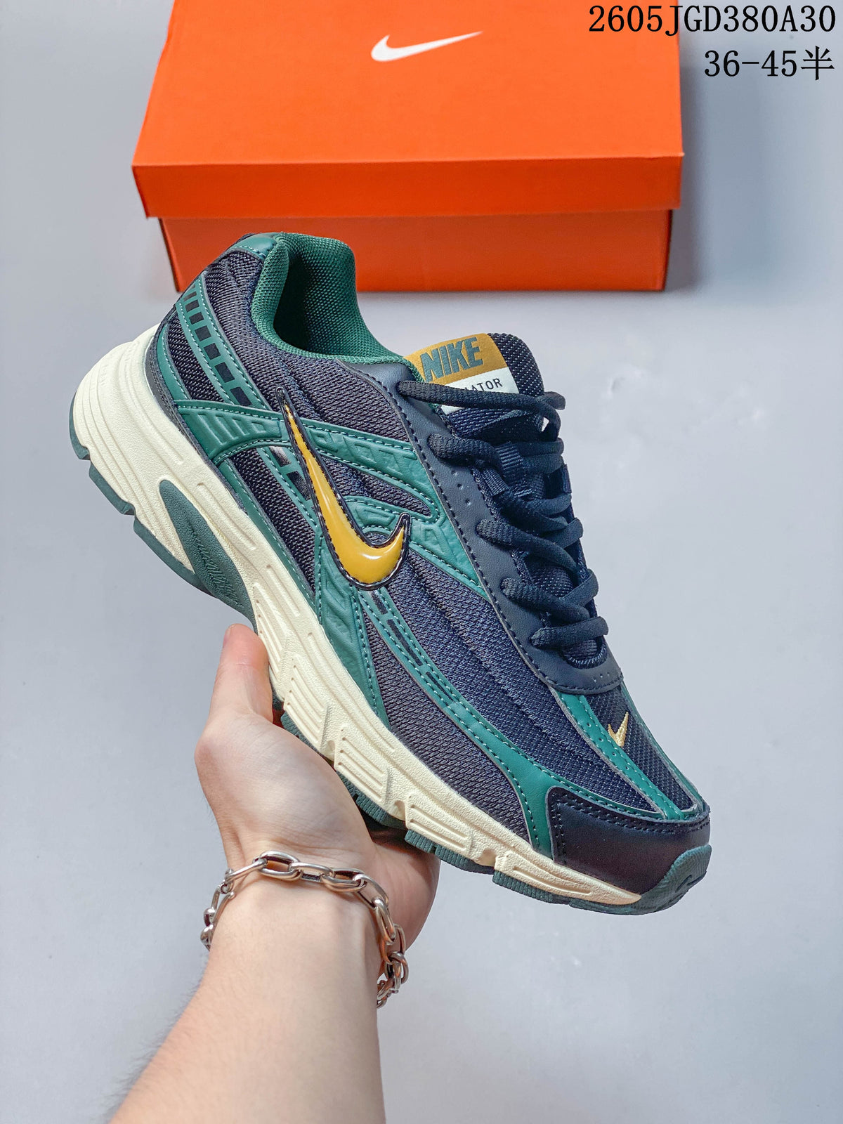 Nike Initiator Sneakers in Multiple Colorways