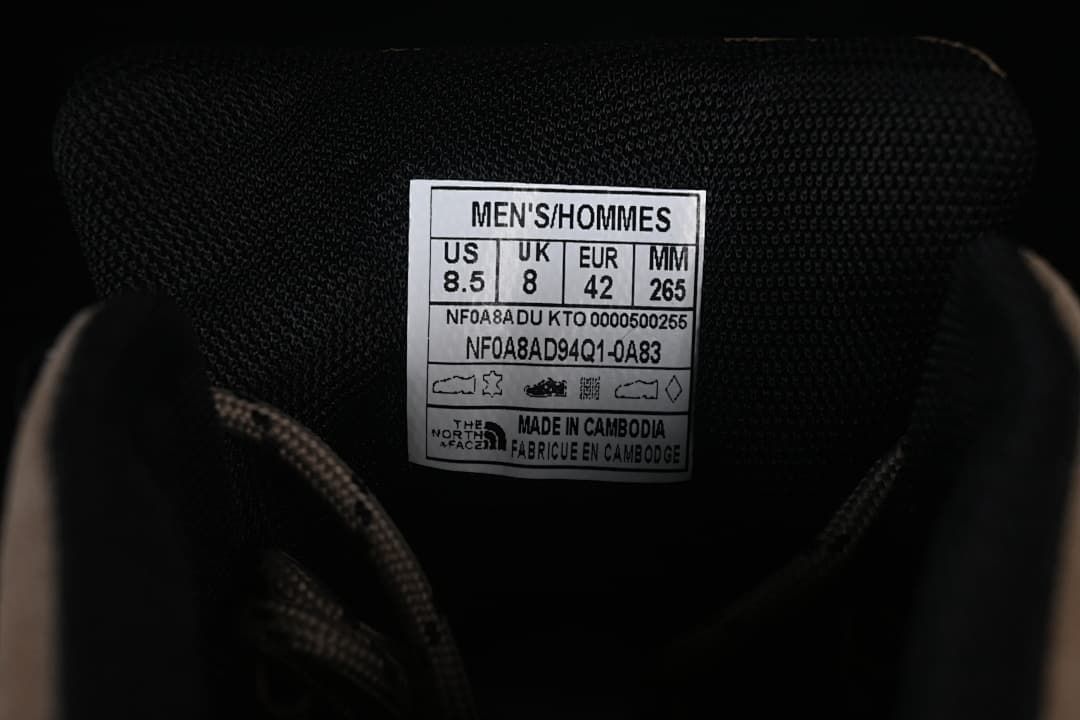The North Face NF0A8AD94QI-0A83 Brownish Black Hiking Boots