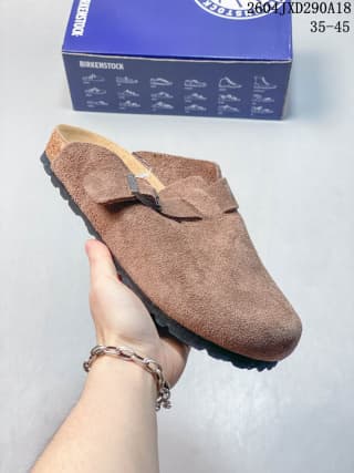 Birkenstock Boston Suede Clogs Brown Adjustable Buckle