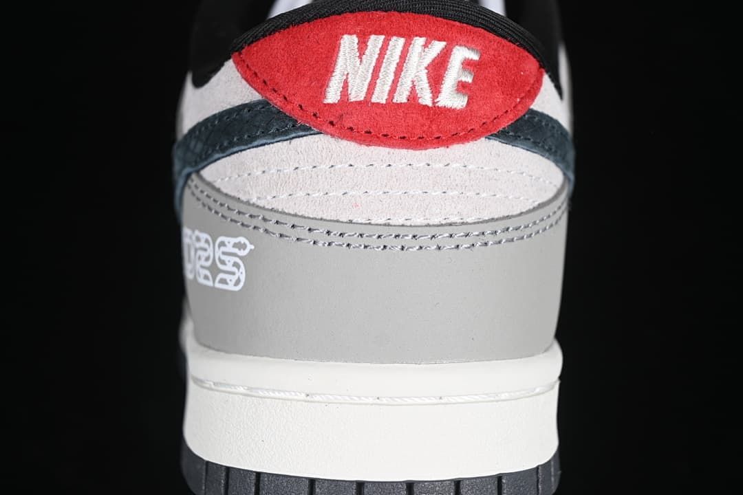 Nike SB Dunk Low Snake Year Sneakers, Navy and Gray, LW1818-109