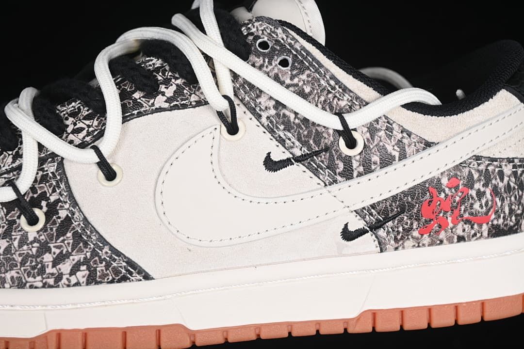 Nike SB Dunk Low Snake Pattern White and Black YX5066-275