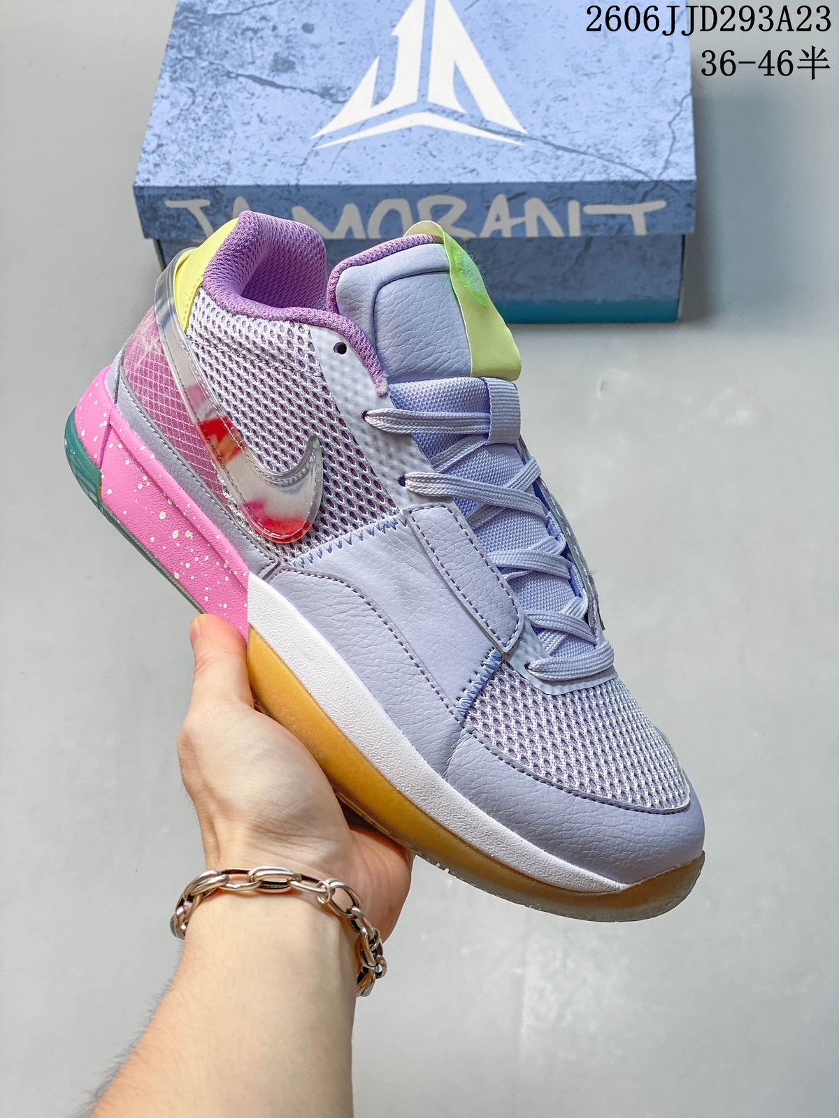 Nike Ja 1 EP Basketball Shoes