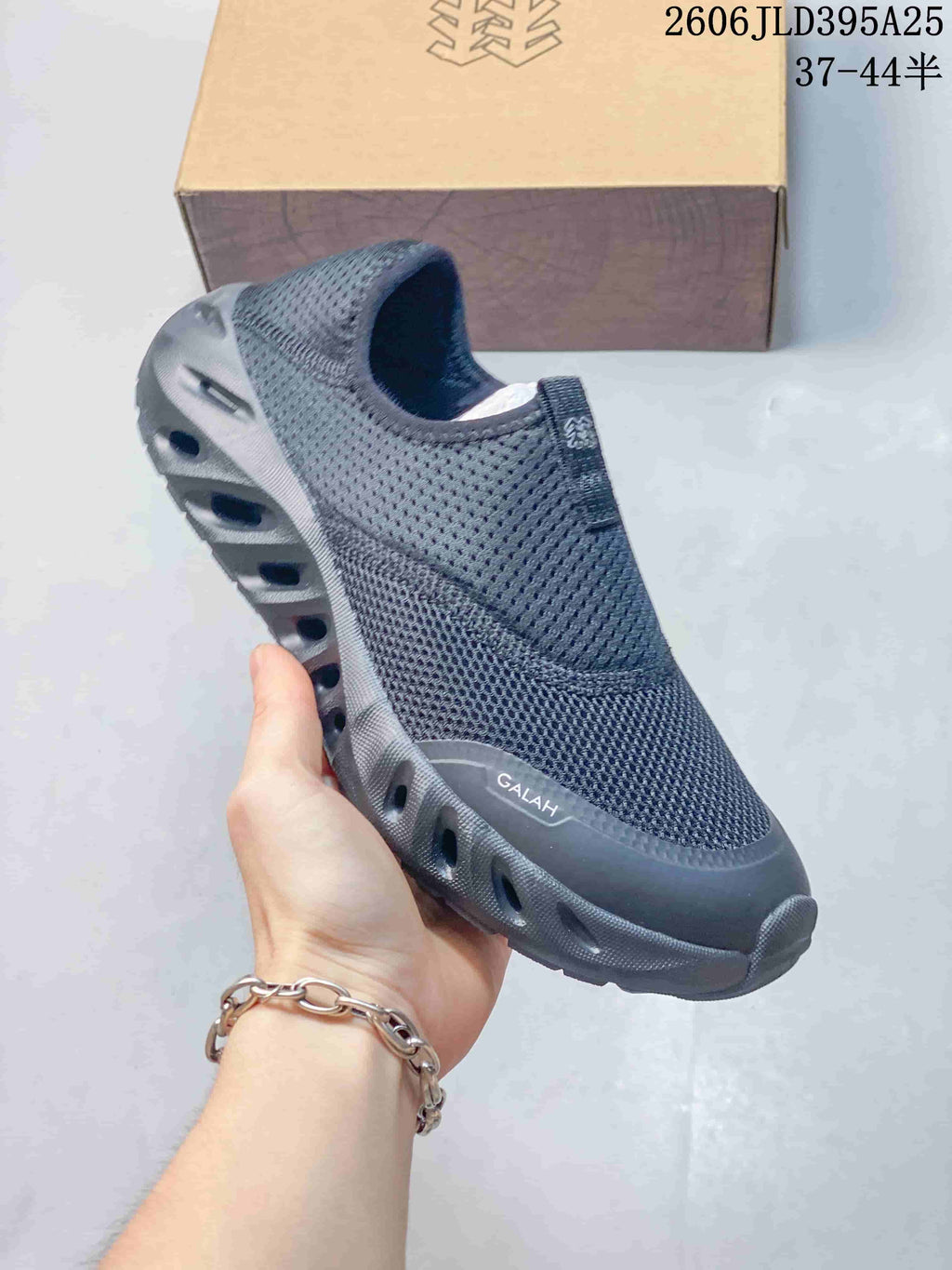 KOLON SPORT Galah 2 Slip-On Water Shoes