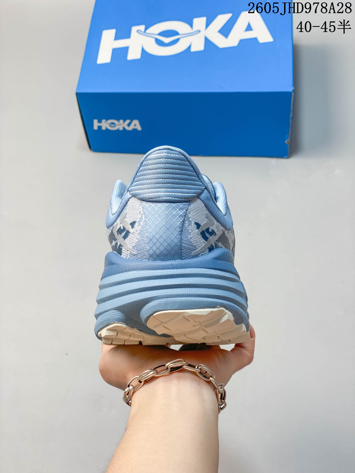 HOKA Stinson 7 Trail Running Shoes, Blue and White