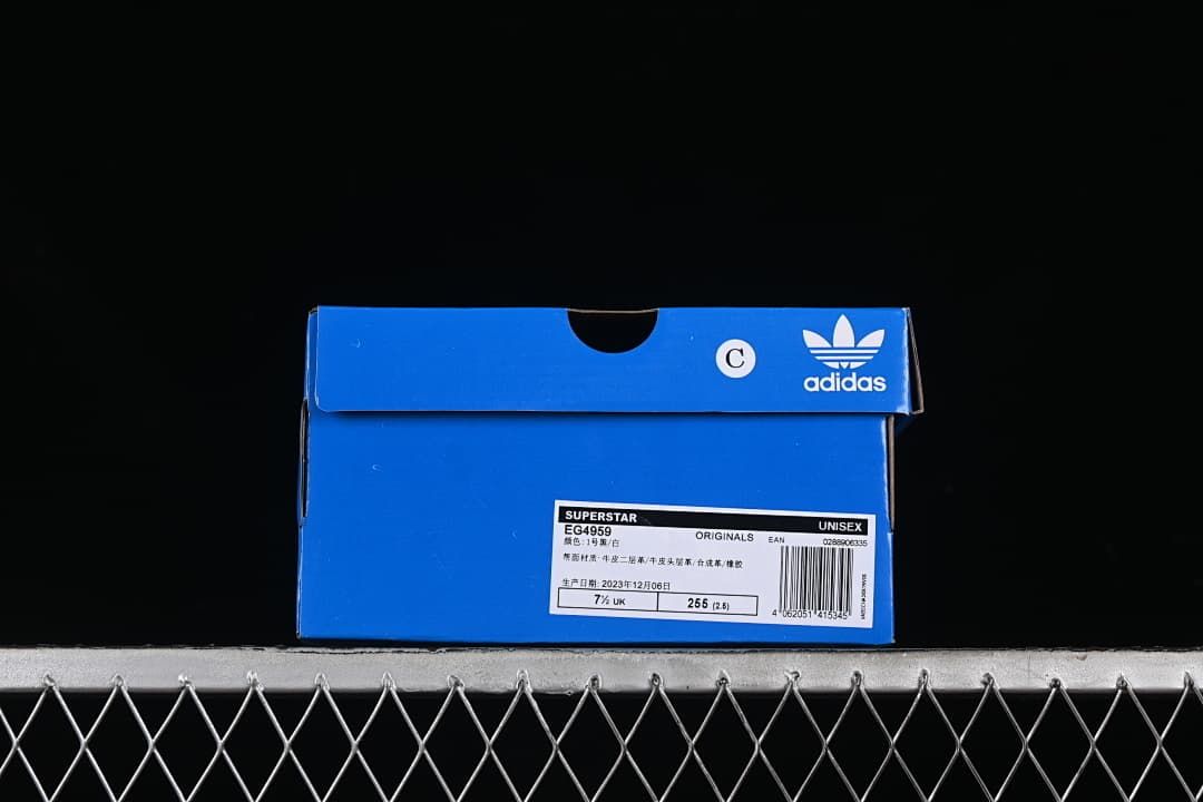 adidas Superstar EG4959 Black and Cream Sneakers