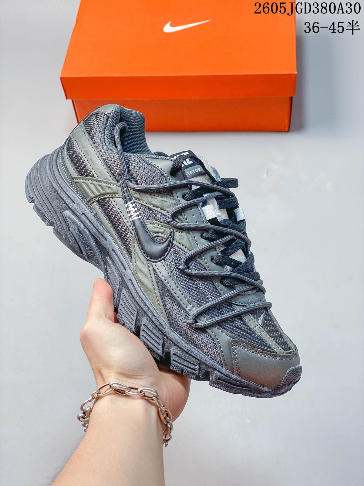 Nike Initiator Sneakers in Multiple Colorways