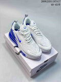 Nike Air Max Pulse Running Shoes in White with Colored Accents
