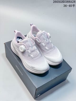 Descente Lavitate Wire 3.0 Gradient Purple Sneakers