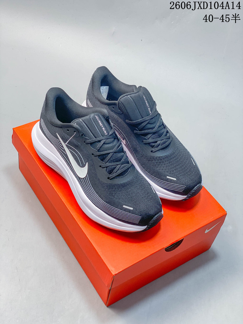 Nike Journey Run 2 Running Shoes in Gray and White