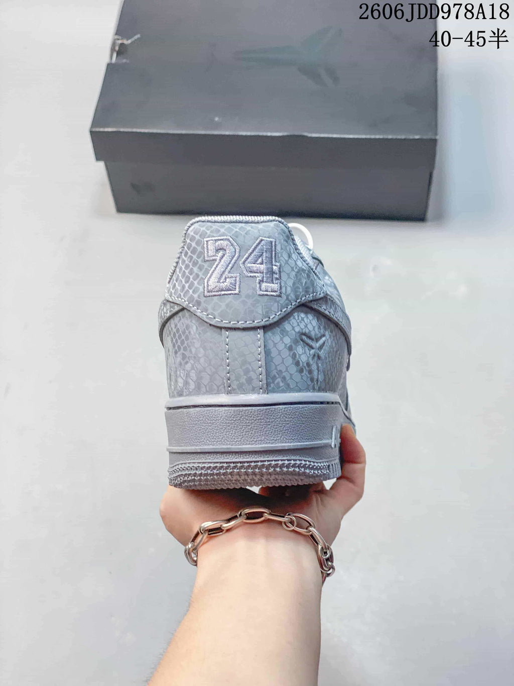 Nike Air Force 1 Low Sneakers, Gray Patterned