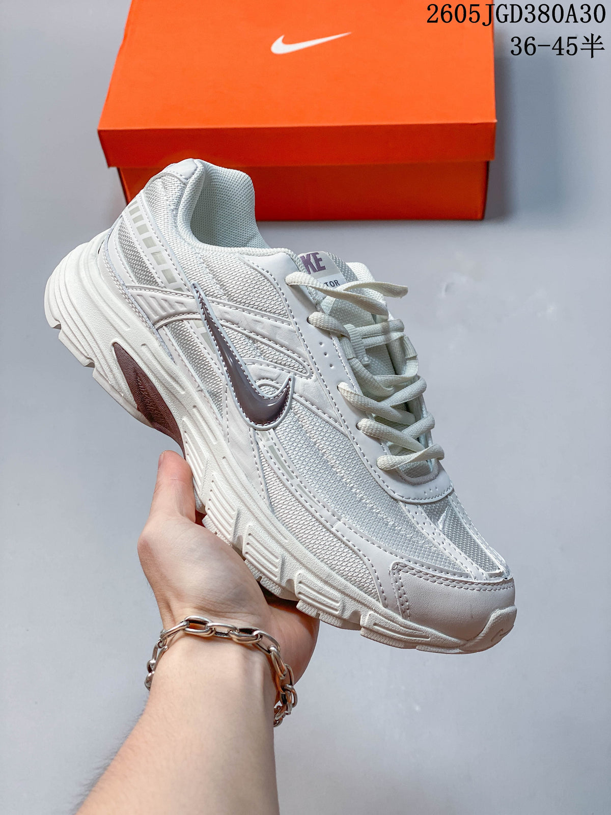 Nike Initiator Sneakers in Multiple Colorways