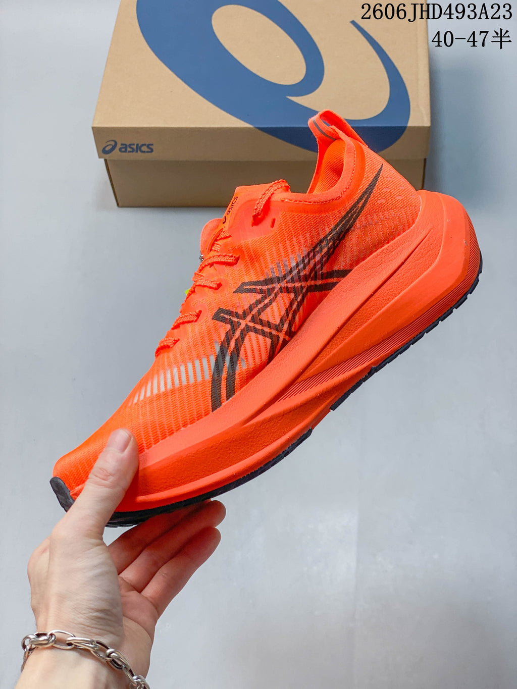ASICS MAGIC SPEED FF TURBO Running Shoes – Orange