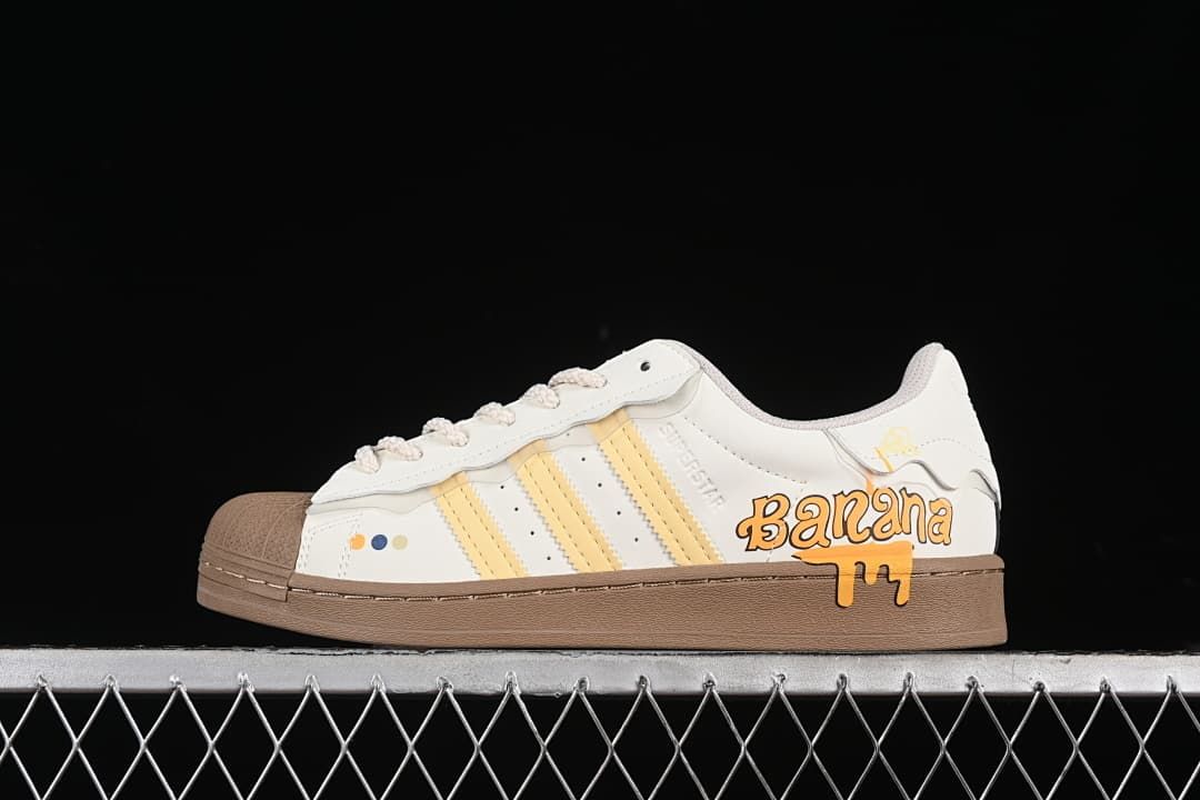 adidas Superstar GW4440 White Yellow Brown Sneakers