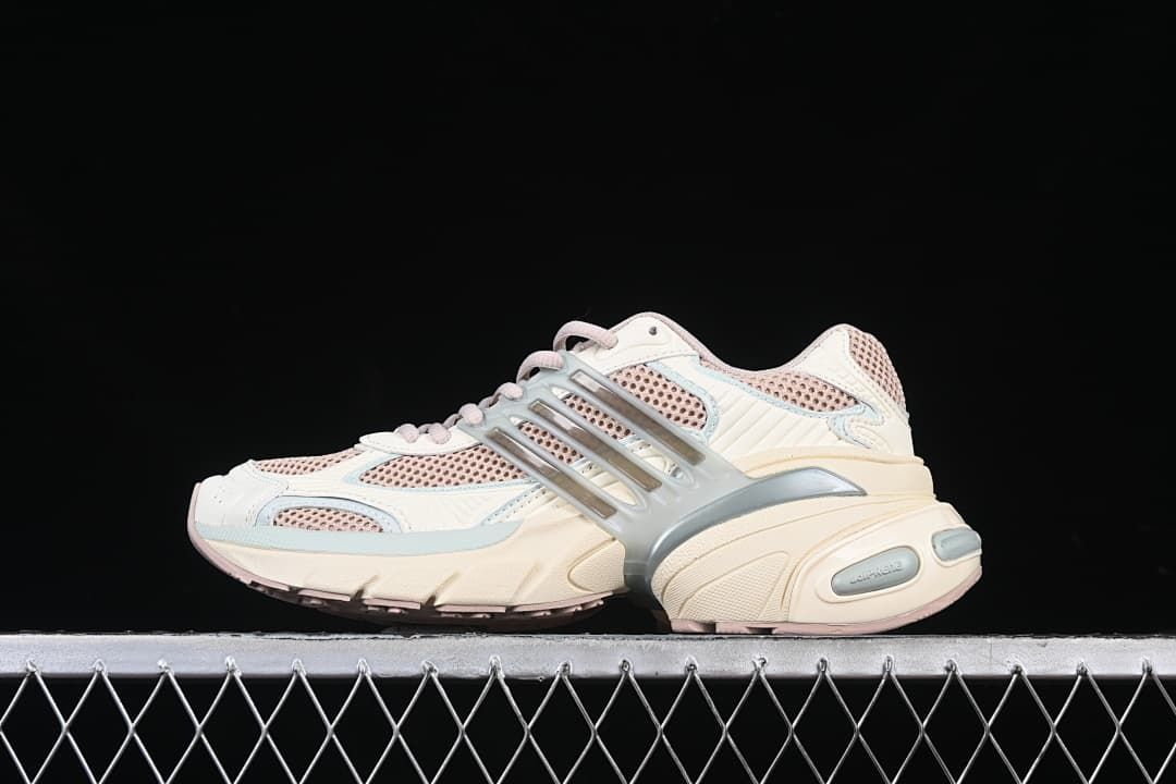 Adidas Adistar XLG Sneakers IF6934, Cream and Pink