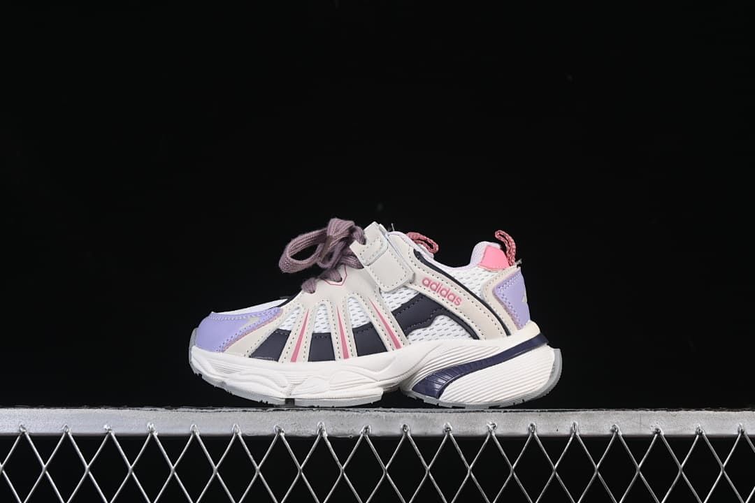 adidas Adistar Kids Sneakers in White and Purple