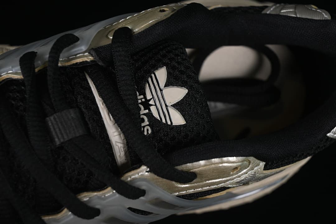 adidas Adistar XLG IF6936 Sneakers in Silver and Beige