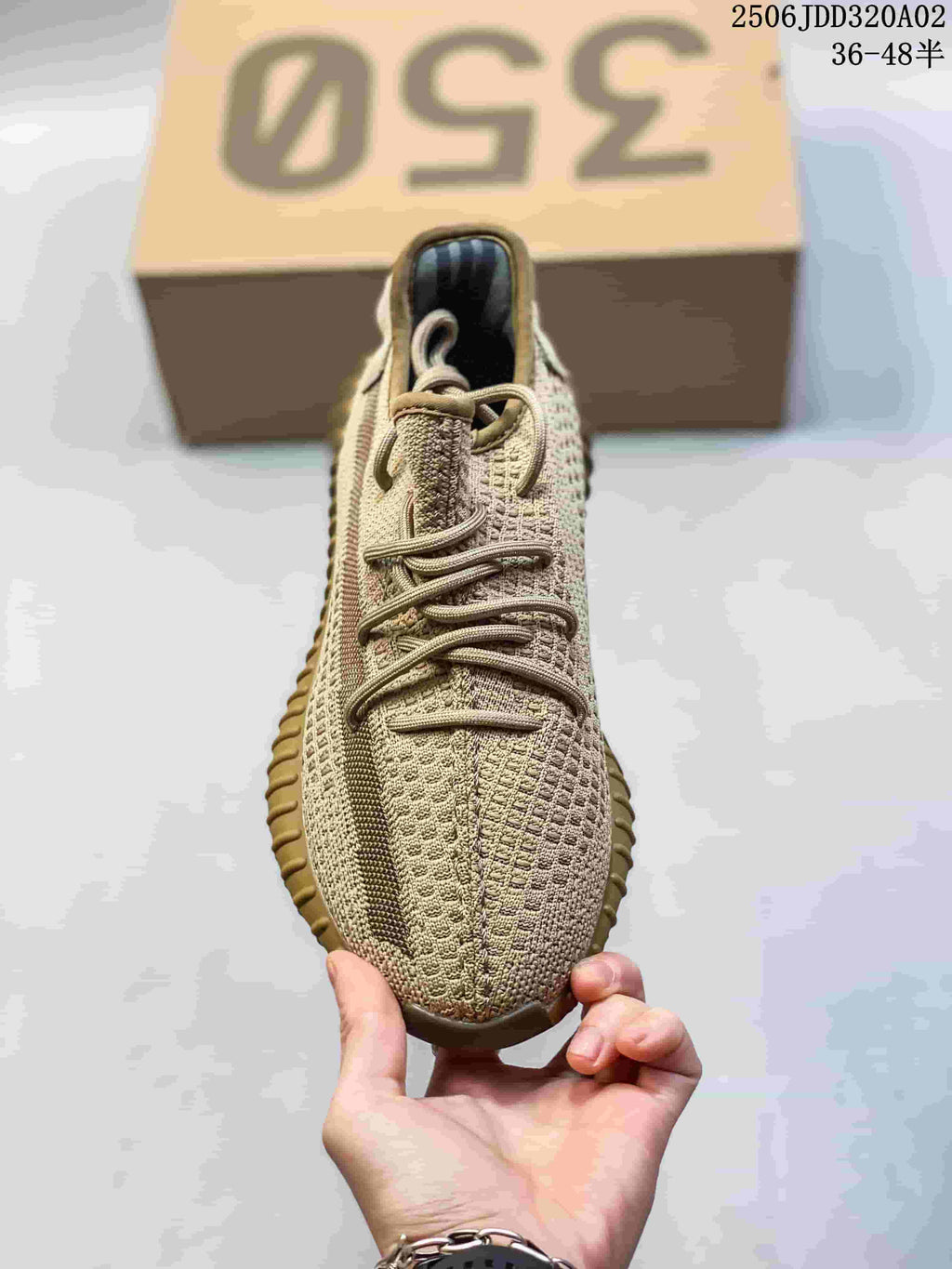 Adidas Yeezy Boost 350 V2 Knit Sneakers in Tan