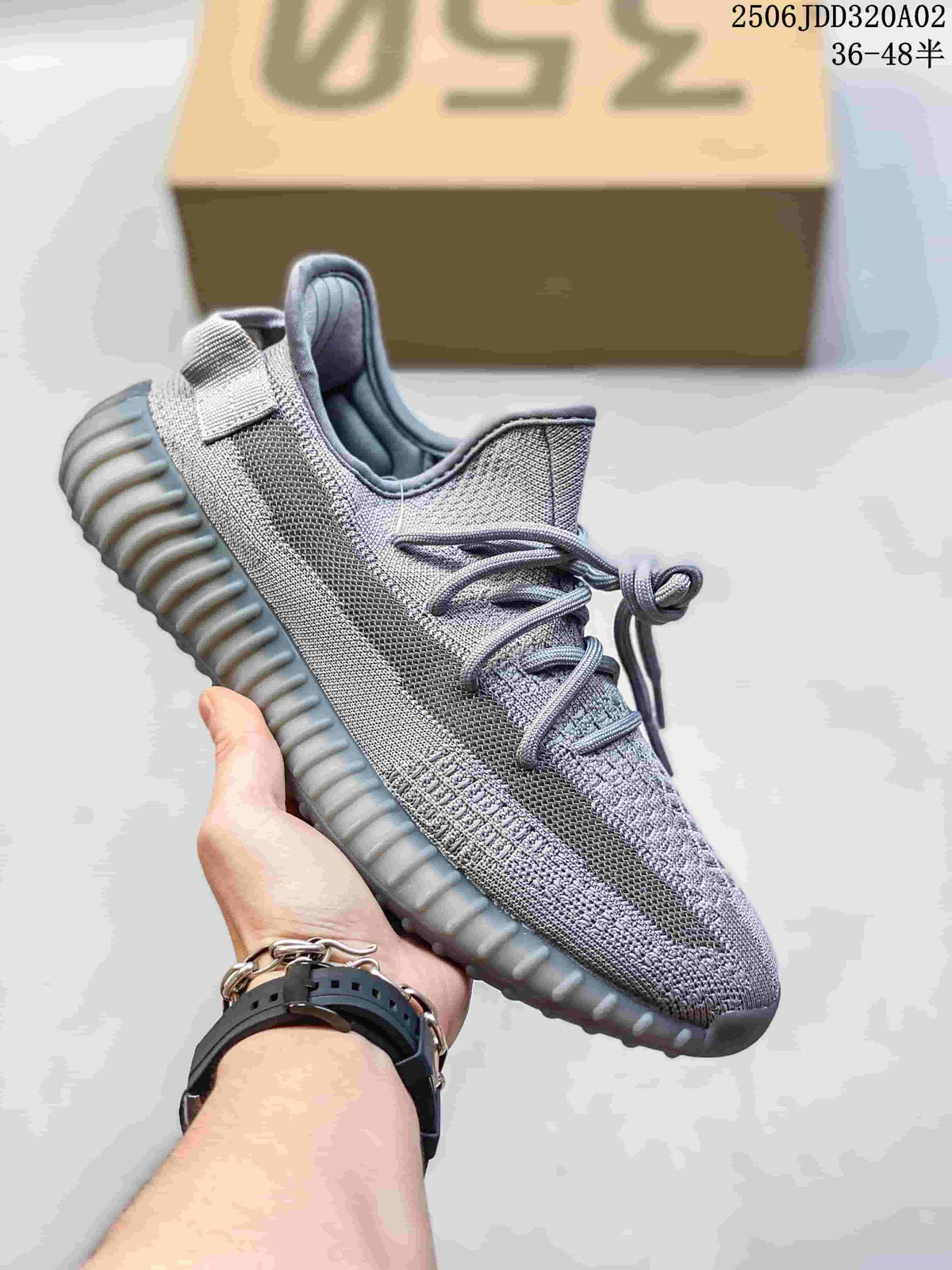 Adidas Yeezy Boost 350 V2 Knit Sneakers