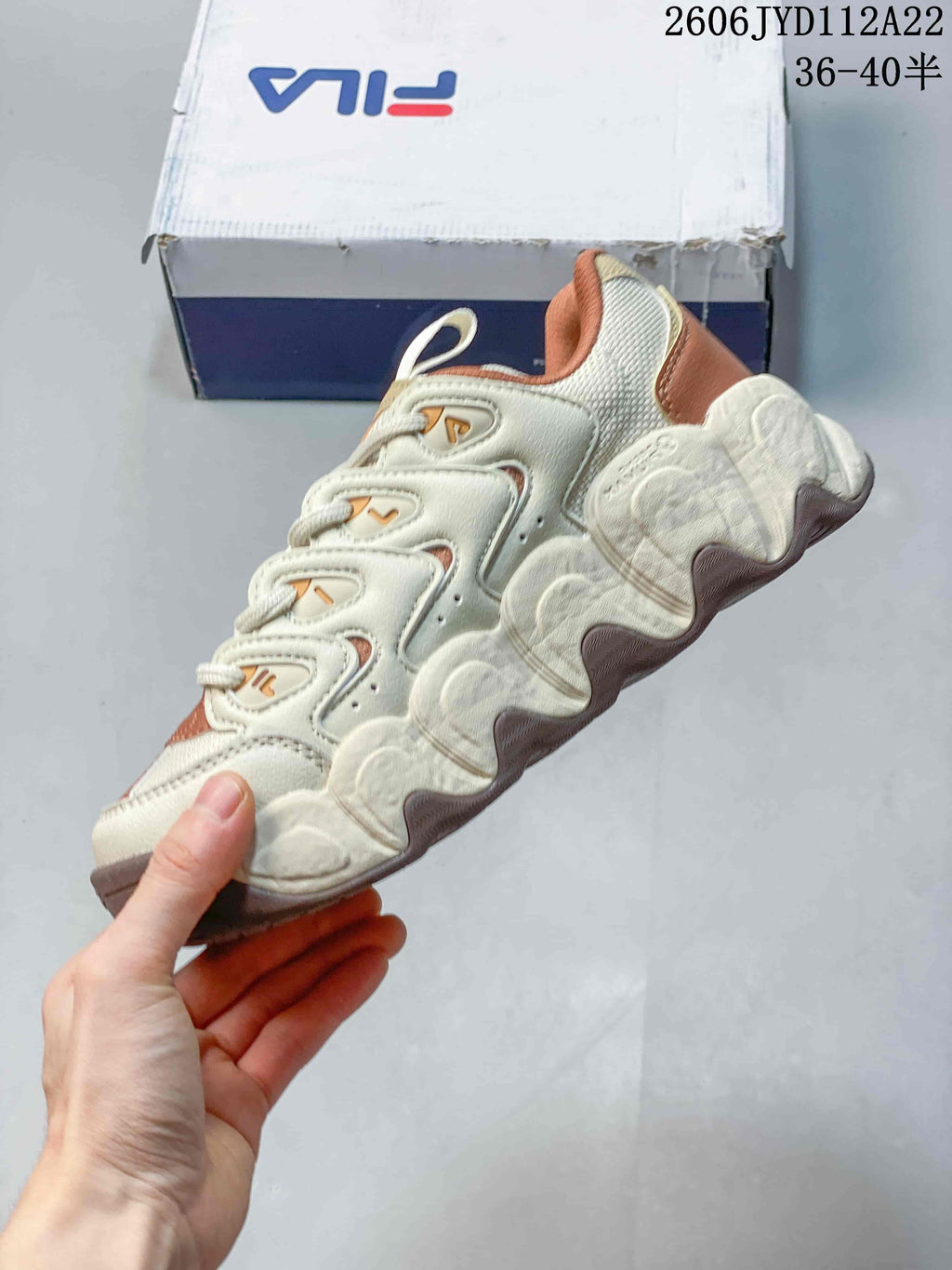 FILA Mars Retro Chunky Sneakers Cream Rust