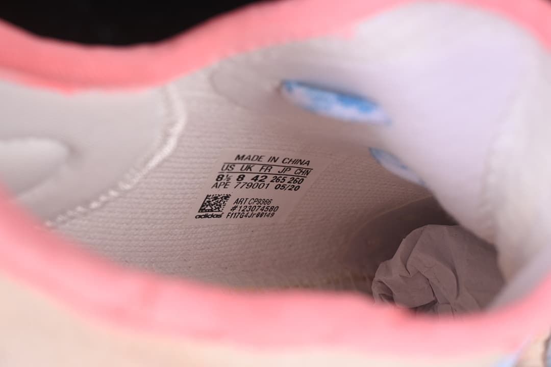 Yeezy 350 Boost V2 Pink Sneakers CP9366