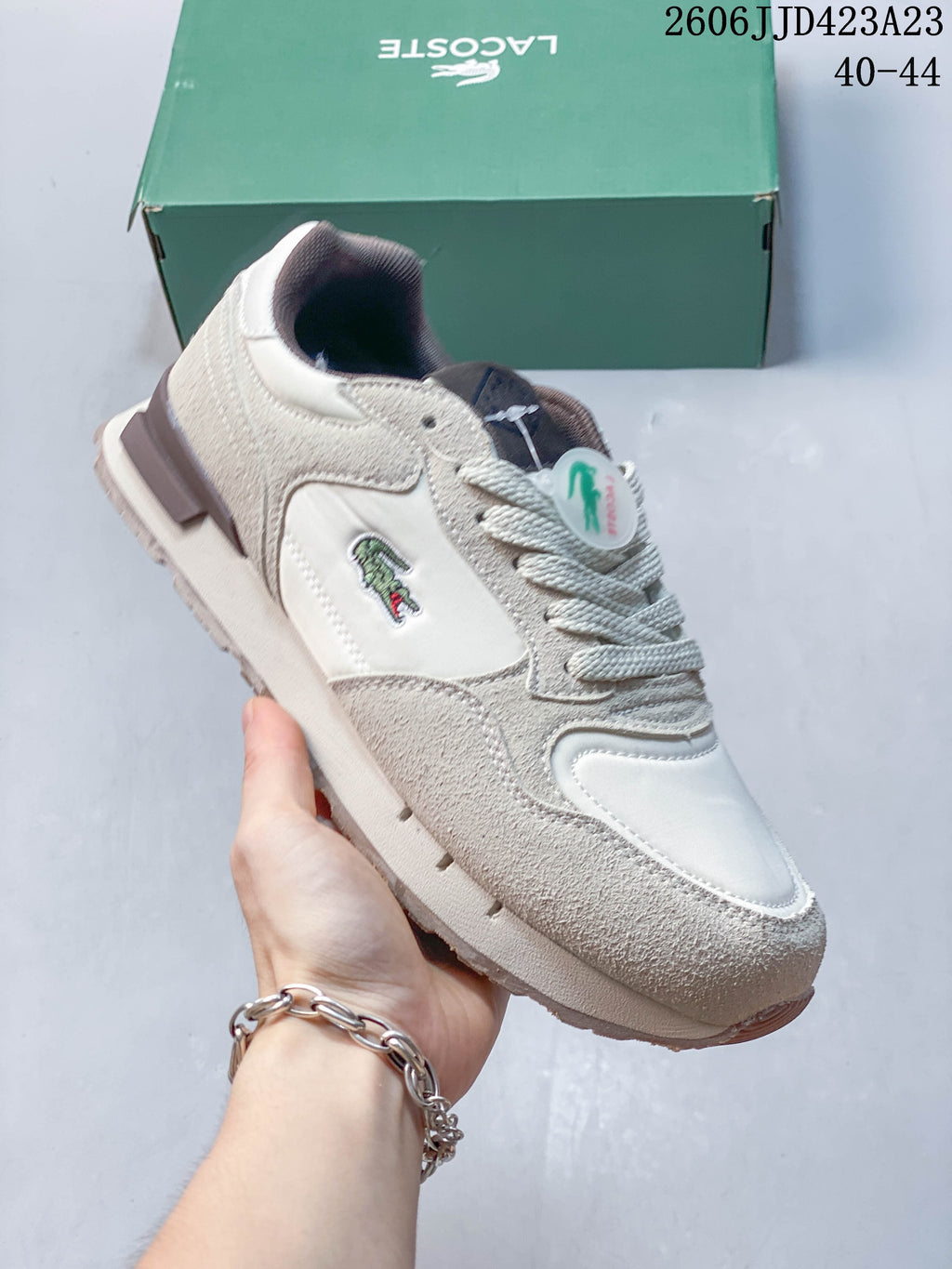 Lacoste Men's Beige Lace-Up Retro Sneakers 06JJD423A23