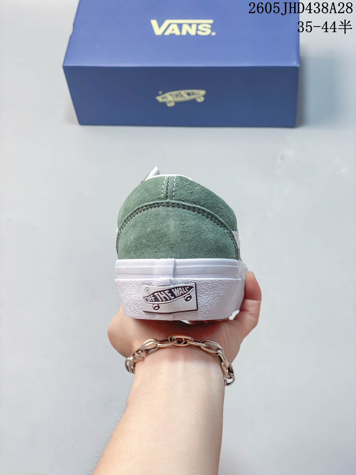 Vans Old Skool Green Suede Sneakers VN000CQDCHZ