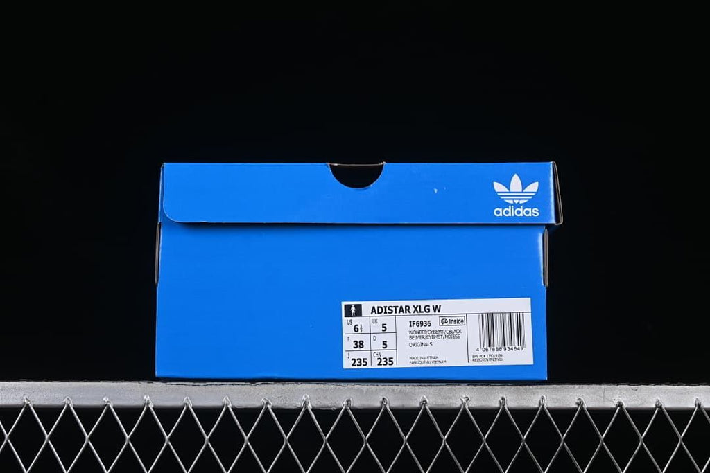 adidas Adistar XLG IF6936 Sneakers in Silver and Beige