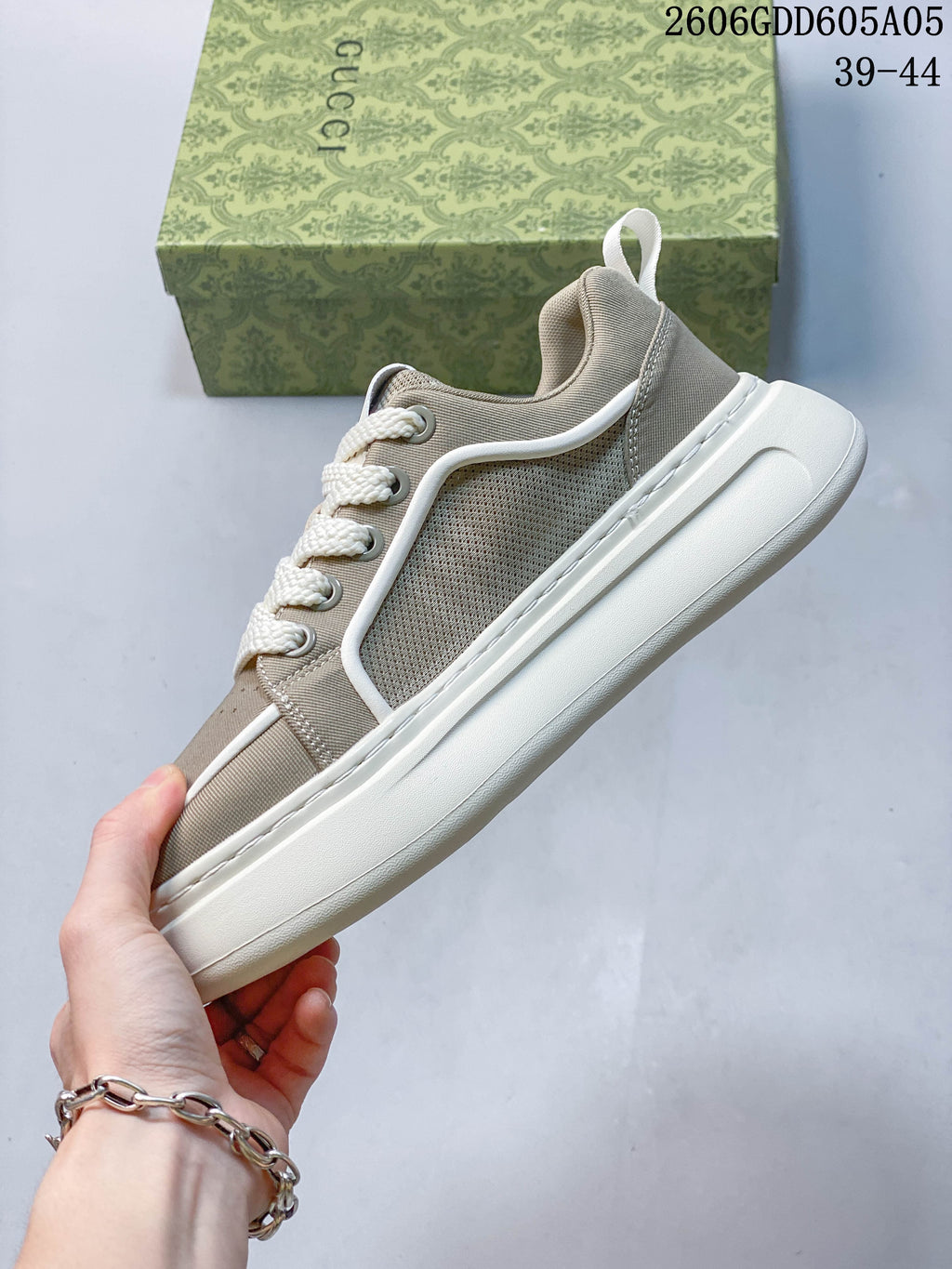Gucci Taupe Lace-Up Sneakers 06GGD605A05