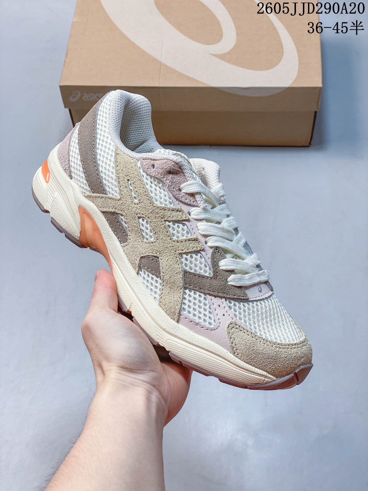 ASICS GEL-1130 Retro Running Sneakers in Cream and Taupe