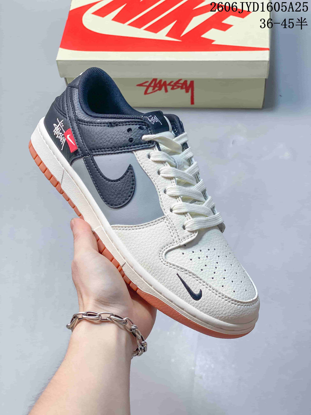 Nike SB Dunk Low Stüssy-Inspired Colorblock Sneakers